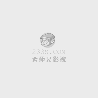 匹夫 电影